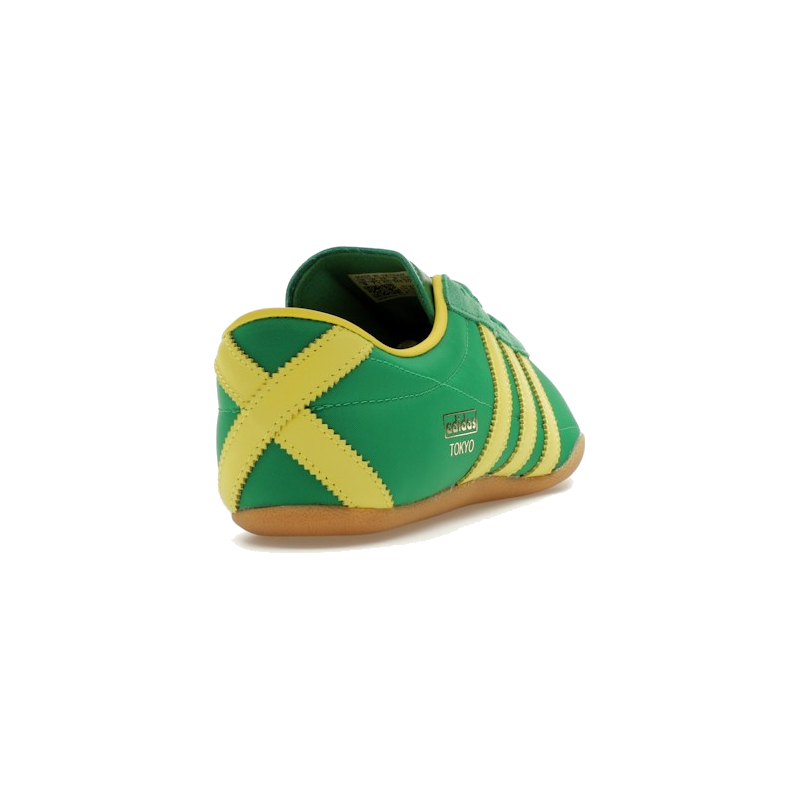 Adidas Tokyo Green Pure Sulfur Gold Metallic