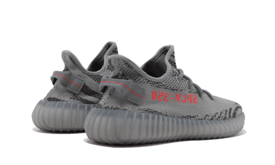 yeezy-boost-350-v2-beluga-20-sneakee-store